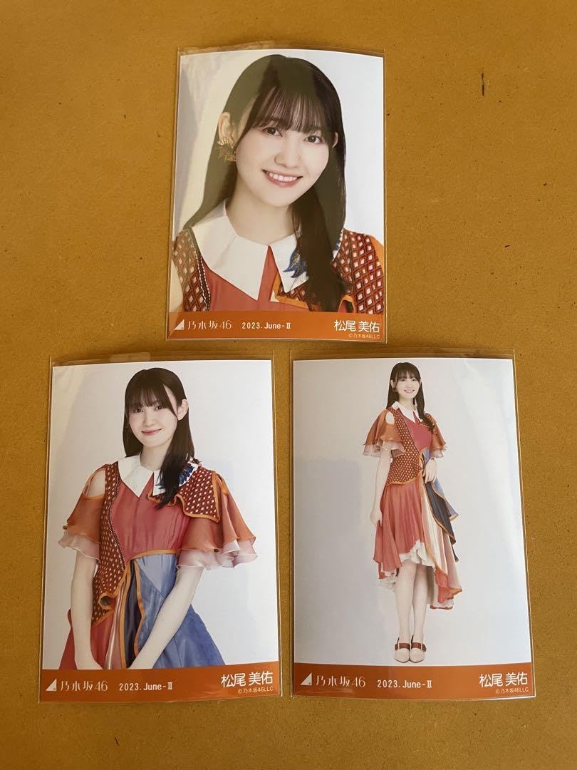 Amazon.co.jp: 乃木坂46 生写真 11thBDライブ 期別衣装 松尾美佑